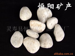 靈壽縣恒陽礦產(chǎn)品加工廠長石產(chǎn)品列表及礦山開采概述